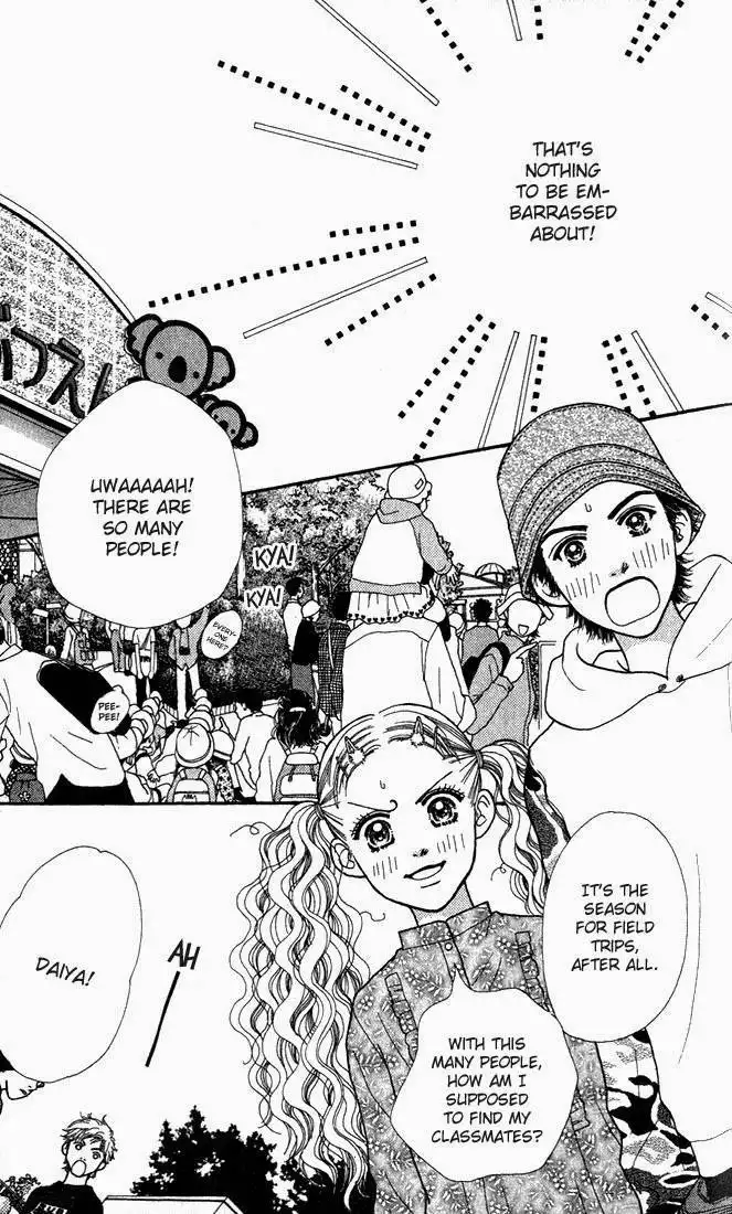 Parfait Tic Chapter 4 18